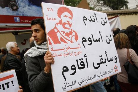 Georges Ibrahim Abdallah : le plus ancien prisonnier politique en Europe