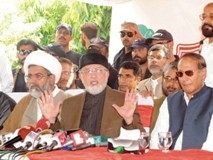 خون کا بدلہ خون ہو گا دیت نہیں: علامہ طاہر قادری