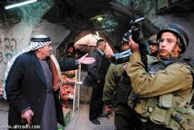 فلسطینیوں اور صیہونیوں کے درمیان جھڑپیں