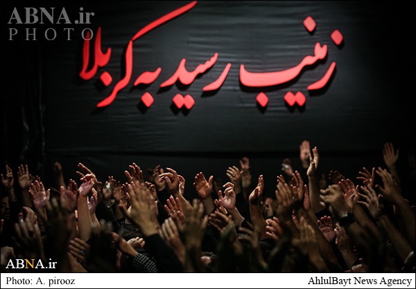 تصویری رپورٹ/ تہران میں انجمن ریحانۃ الحسین(ع) کی عزاداری