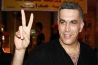 ایمینسٹی انٹرنیشنل: آل خلیفہ حکومت نبیل رجب کو فوری رہا کرے