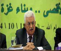 فلسطینی انتظامیہ کی اقوام متحدہ سے اپیل