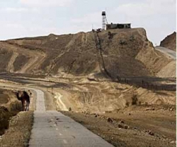 جزيرہ سينا ميں مصري فوج کي کارروائي