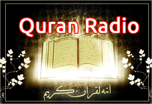Iran’s Quran Radio Produces Quranic Programs in 7 Languages 