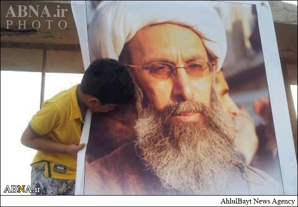 Sheikh Nimr diseksa dalam penjara