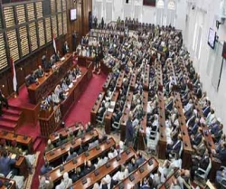 يمن ميں پانچ مہينے کے بعد پارليمنٹ کا اجلاس