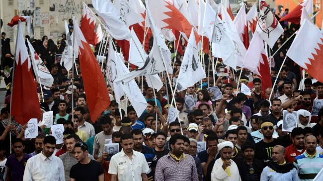 Lebanese Hezbollah slams Bahrain ruling to suspend al-Wefaq