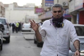 محكمة بحرينية تصدر الحكم على نبيل رجب ومنظمات تطالب بالافراج عنه