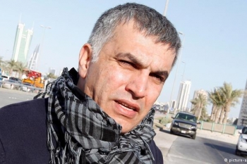 Bahraini Court Postpones Trial of Nabeel Rajab until 2 November