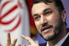 سعودی عرب کے متضاد رویۓ پر تنقید