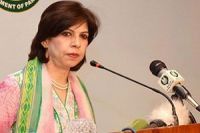 ایران کے نائب وزیر خارجہ کا دورۂ پاکستان مفید