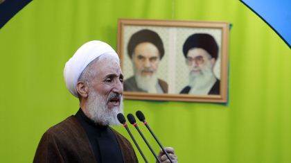 « Lutte anti discorde, objectif de soulèvement de l'Imam Hussein »