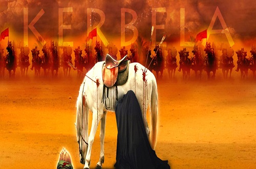 Yaşama Çağrılmanın Bedeli, KERBELA
