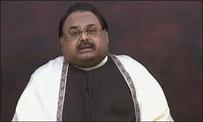 پاکستان میں داعش، طالبان اور القاعدہ سے بڑا خطرہ ہے:الطاف حسین