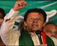 محرم الحرام کے احترام میں کل سے عاشورہ تک خطاب نہیں کرونگا، عمران خان