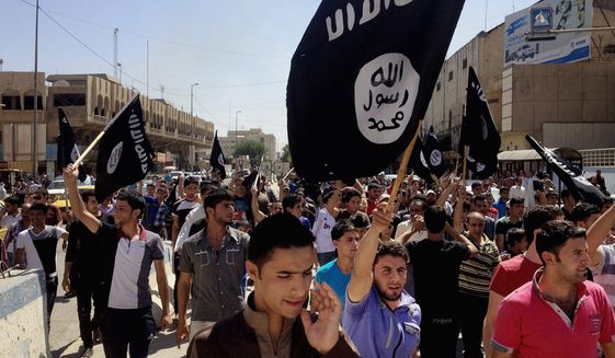 पाकिस्तान में लहरा रहे हैं ISIL के झंडे।
