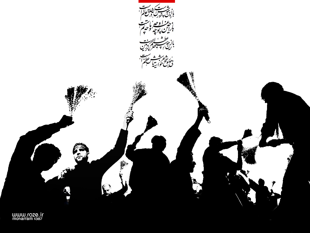 امام عالی مقام نے اپنے کردار و فکر و عمل سے یزیدیت کو قیامت تک شکست دیدی، علامہ محمد علی فاضل