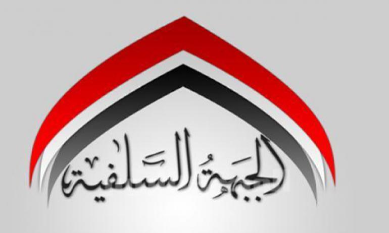 الأناضول: الجبهة السلفية تدعو لثورة اسلامية في مصر.. وقياديون اسلاميون يرفضون الدعوة
