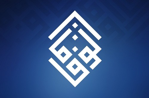 Bahrain: Statement by Al Wefaq’s defense panel