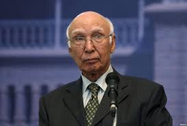 افغانستان میں قیام امن کے سلسلے میں پاکستان کی حمایت کی تاکید