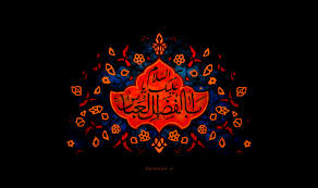 سقائے سکینہ حضرت ابو الفضل العباس (ع)