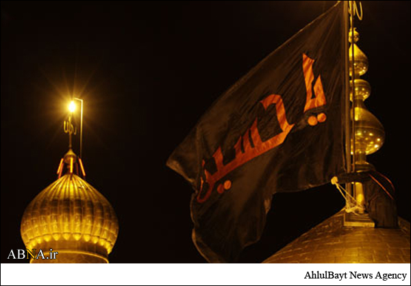 الثورة الاسلامیة في ايران مستلهمة من الملحمة الحسینیة