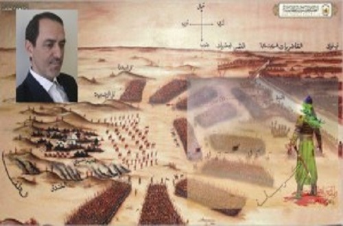 Aşura’nın Mesajı: Allah’tan başkasından korkmamak!
