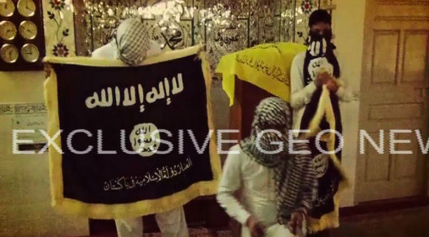 پاکستان، افغانستان میں داعش کی نمائندگی، سیٹ اپ نہیں،غیر ملکی نیوز ایجنسی
