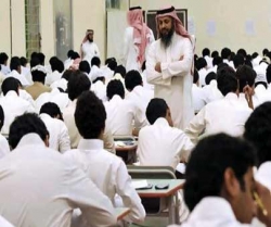 سعودی عرب نصاب کی کتاب میں قرآن کی آیت میں غلطی پر مسلمانوں میں شدید ناراضگی
