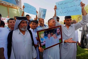 تجدد تظاهرات ذوي ضحايا سبايكر بذي قار والمتظاهرون ينددون بـ"التسويف والمماطلة" تجاه القضية
