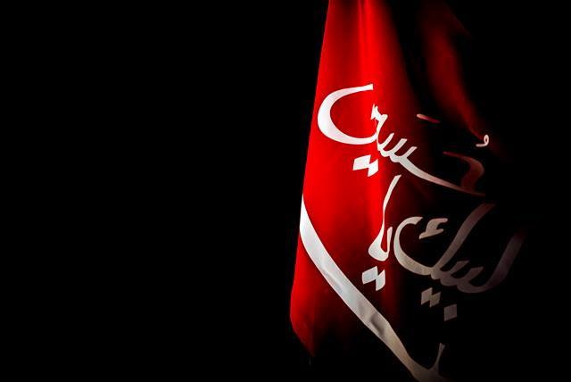 حضرت امام حسین (ع) نے ظالم اور مظلوم کا فرق واضح کر دیا