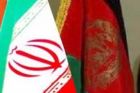 Handelsbeziehungen zwischen Iran und Afghanistan: vier Mrd. Dollar 