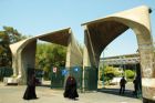 Iranische Universitäten gehören zu den weltweit besten 