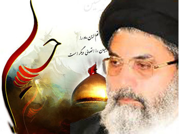 عاشورہ محرم الحرام 1436ھ کے موقع پر علامہ ساجد علی نقوی کا خصوصی پیغام