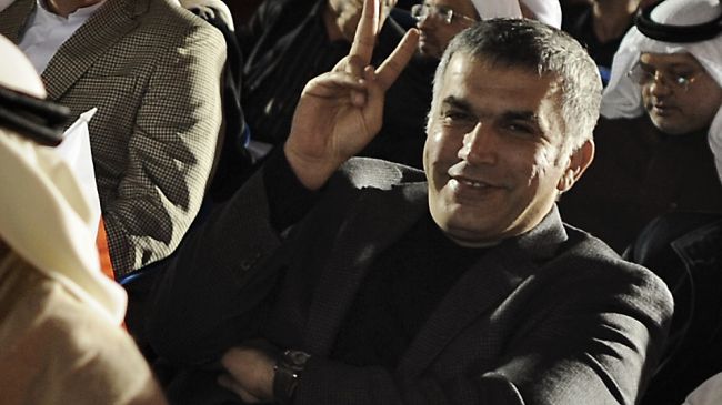 Baréin: “Nabil Rayab ha Sido Puesto en Libertad Provisional”