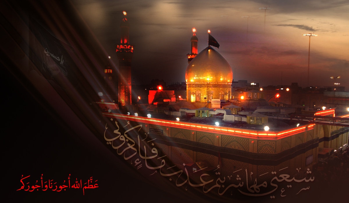 یوم تاسوعا اور عاشورا کے اعمال 
