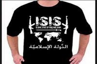 अमरीका में आतंकी सगठन ISIL की ओर से भर्ती के लिए पम्फ़लेट बांटे गए।