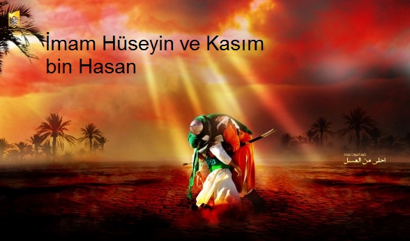Hz. Kasım bin Hasan'ın Hayatı 