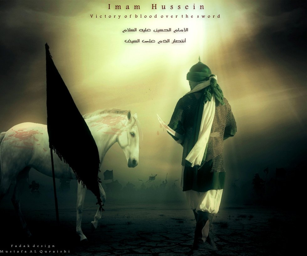 Ashura – The day the heavens stood still