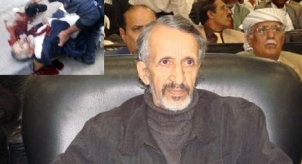 Assassiné un de leader chiite Ansarollah au Yémen