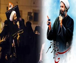 آيت اللہ شيخ باقر النمر کي سزائےموت کےحکم کےخلاف،عوامي مظاہروں کاسلسلہ بدستور جاري
