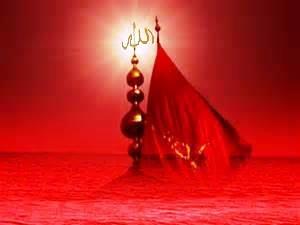 عاشورا کے 26 پیغام