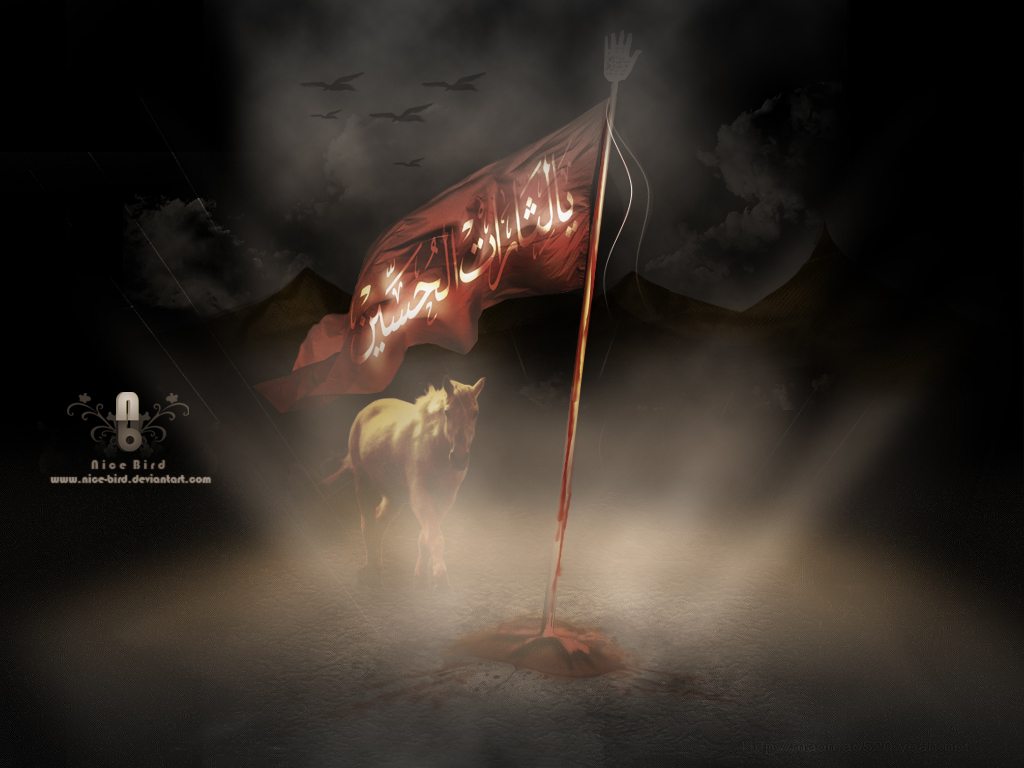 فرزند زہرا حضرت امام حسین کی خیموں سے رخصتی اور آپ کی شہادت