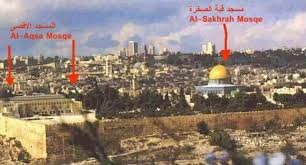صیہونی فورسز مسجد اقصٰی میں داخل، مزاحمت پر 20 فلسطینیوں کو زخمی کر دیا