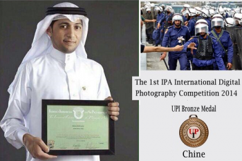 Bahraini Award Winning Photographer Ammar Abdulrasool Sentenced to Two-Years Imprisonment