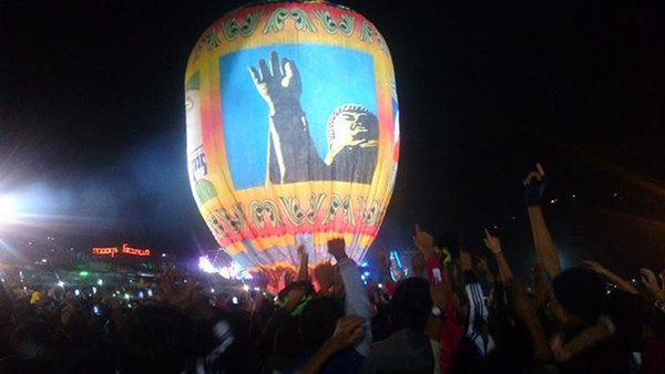 ေတာင္ႀကီးမီးပုံးပ်ံထပ္မံျပဳတ္က်၍ ကေလးငယ္တစ္ဦးေသဆုံး