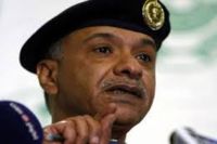 حسینی عزاداروں پر حملے کے بارے میں سعودی عرب کا دعوی