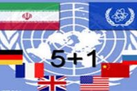 ایران اورگروپ پانچ جمع ایک کے درمیان مذاکرات گیارہ نومبر کو