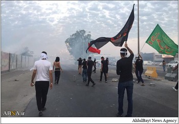 Bahrainische Trauernde mit giftgien Gasen unterdrückt + Foto