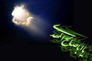 Le Mahdi ou la Fin du Temps (6)